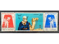 Libia MNH