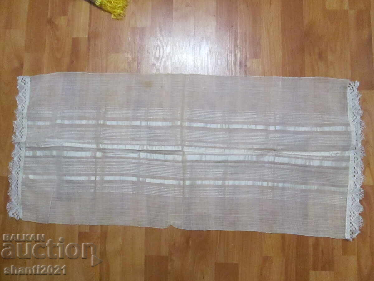 Livrarea 19v. prosop ritualic țesut manual cu chenar de mătase Livrarea 19v. prosop ritualic țesut manual cu chenar de mătase