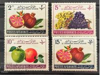 Афганистан MNH