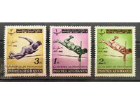 Афганистан MNH