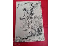 Старинна пощенска картичка 1902г