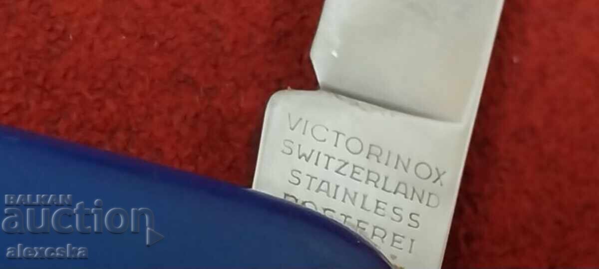 Старо ножче - "VICTORINOX" - 6