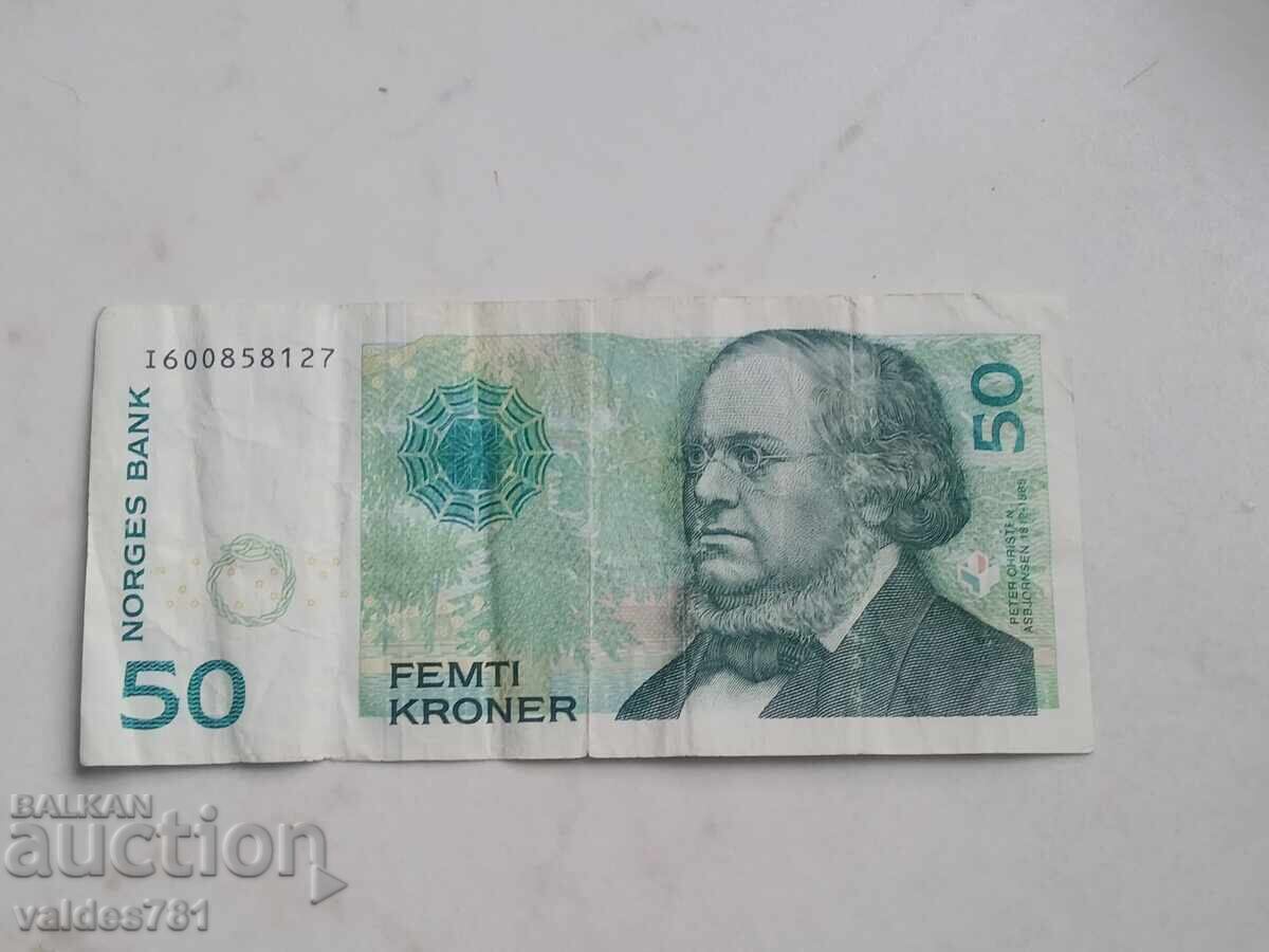 Norway 50 Kroner 2015