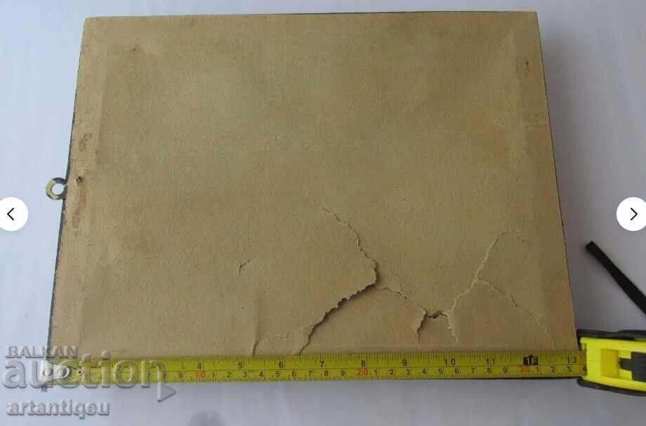 Old Catholic Icon of the Holy Family - 5 Old Catholic Icon of the Holy Family - 5