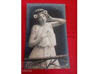 Старинна пощенска картичка 1907г