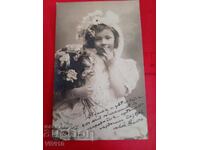 Старинна пощенска картичка 1906г