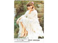 FOTOGRAFIE VECHE CĂRȚE POȘTALĂ CÂNTĂREAȚA LILI IVANOVA BALKANTON D874