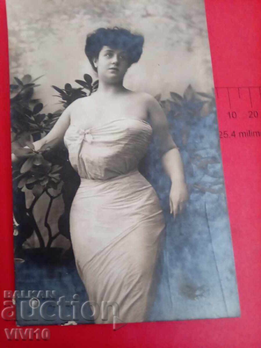 Старинна пощенска картичка Старинна пощенска картичка