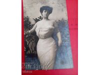 Παλιά καρτ ποστάλ