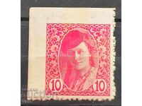 Bosnia MH*, curiozitate