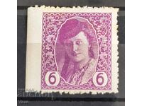 Bosnia MH*, curiozitate