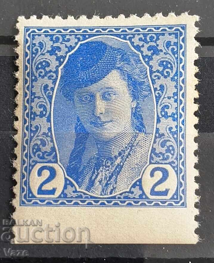 Bosnia MH*, curiozitate Bosnia MH*, curiozitate