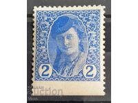 Bosnia MH*, curiozitate