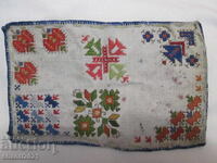 Motive folclorice din secolul al XIX-lea, broderie manuală