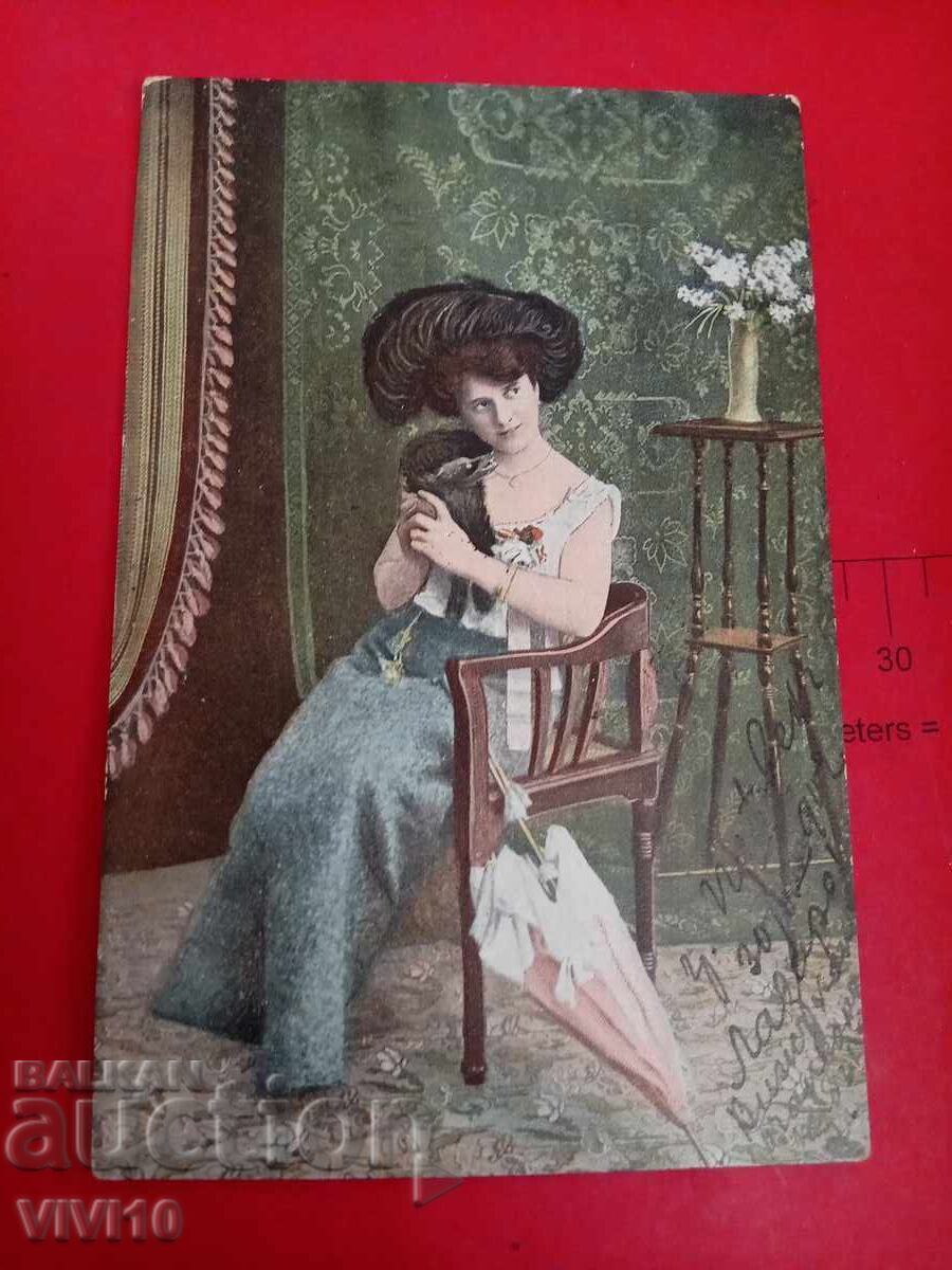 Старинна пощенска картичка 1902г