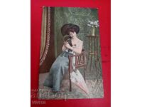 Старинна пощенска картичка 1902г