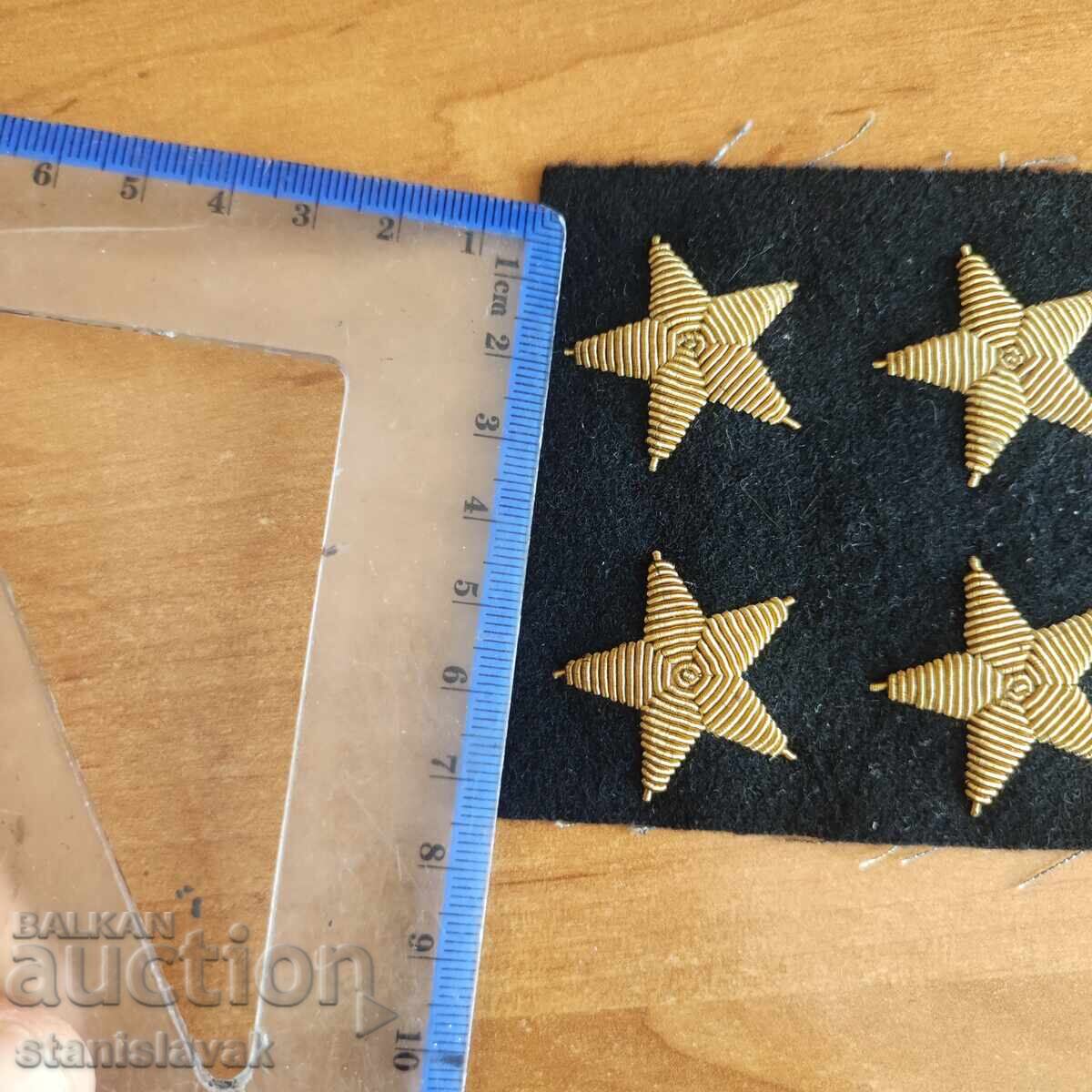 Παράδοση Ασημένια αστέρια ναυάρχου πρώιμης σοσιαλιστικής περιόδου Παράδοση Ασημένια αστέρια ναυάρχου πρώιμης σοσιαλιστικής περιόδου