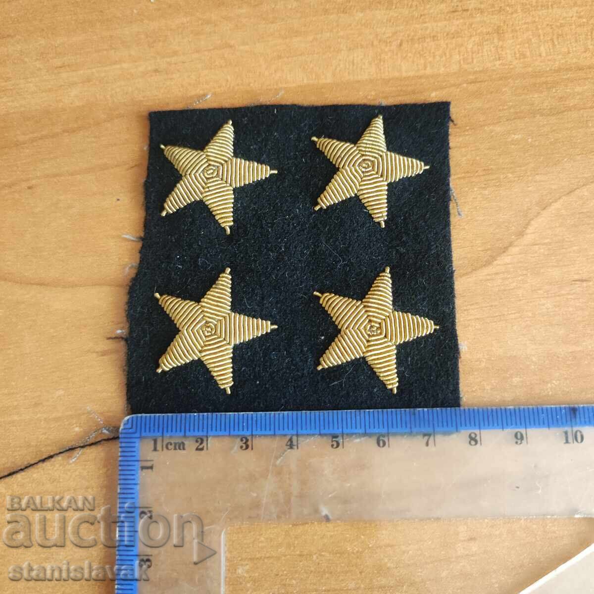 Ασημένια αστέρια ναυάρχου πρώιμης σοσιαλιστικής περιόδου Ασημένια αστέρια ναυάρχου πρώιμης σοσιαλιστικής περιόδου