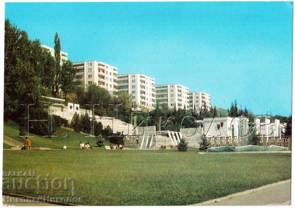 1980 ΠΑΛΙΑ ΚΑΡΤ ΠΟΣΤΑΛ ΣΑΝΤΑΝΣΚΙ ΘΕΡΙΝΟ ΘΕΑΤΡΟ Δ882