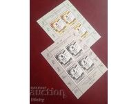 Singapore 2010 Youth O.I