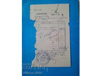 Chitanță bancară veche din 1946