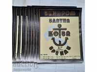 Etichete Vinprom - țuică „Ancoră de aur” 5 buc.