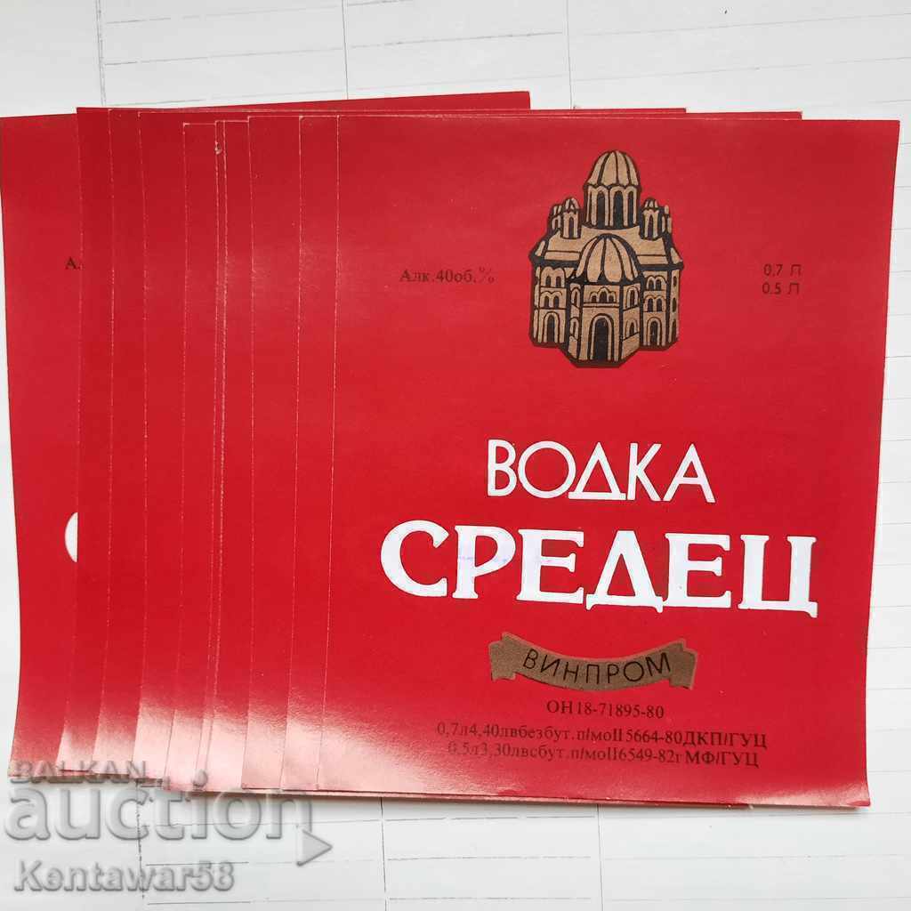Etichete Vinprom - Vodka Sredets 5 buc. Etichete Vinprom - Vodka Sredets 5 buc.