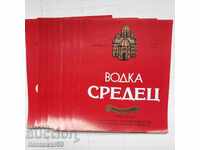 Etichete Vinprom - Vodka Sredets 5 buc.