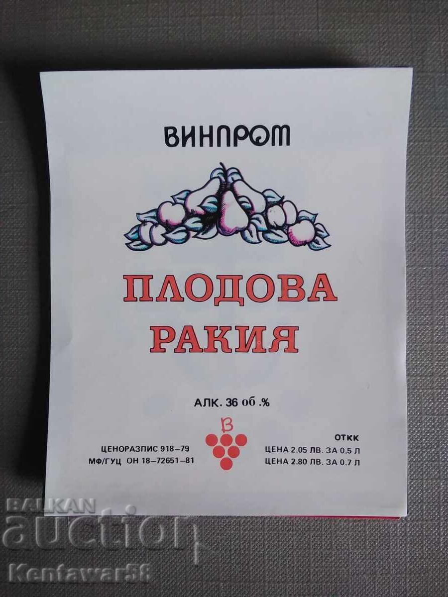 Etiket Vinprom - Fruit Rakia