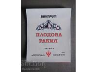 Etichetă Vinprom - rachiu de fructe