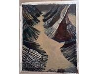 Интересна картина