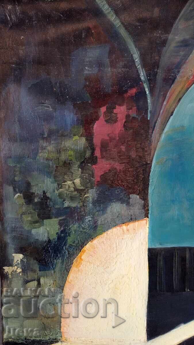 Интересна картина Интересна картина