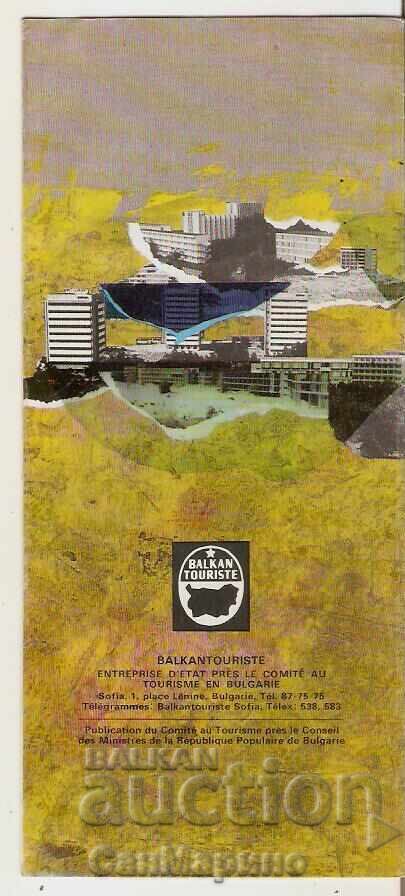 Diplyanka Advertising Sunny Beach 2 με τιμή 2.50 BGN | € 1.28