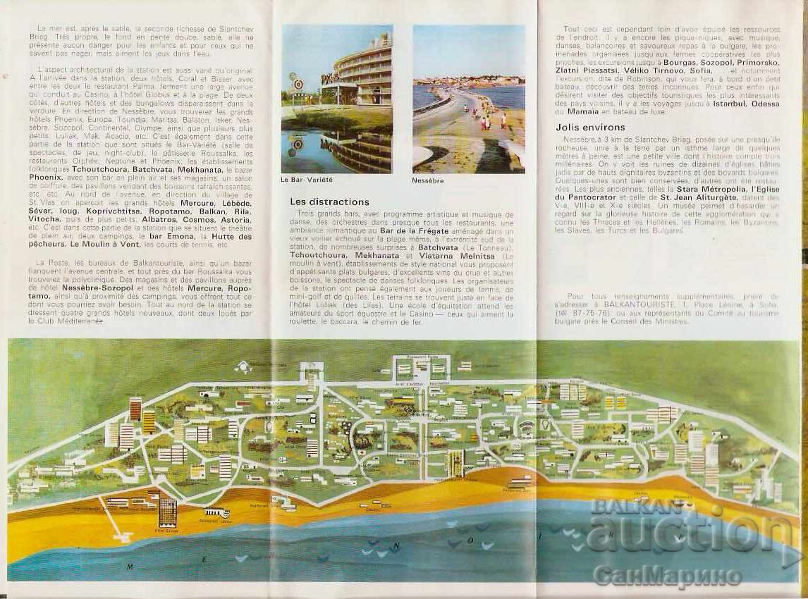 Diplyanka Advertising Sunny Beach 2 - 5