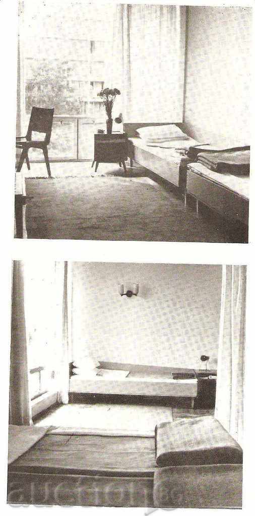 Licitație Pliant publicitar hotel "Sever" Sunny Beach