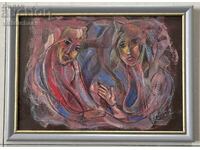 Valeri Ribalchenko SBH painting - "Girls" 2022