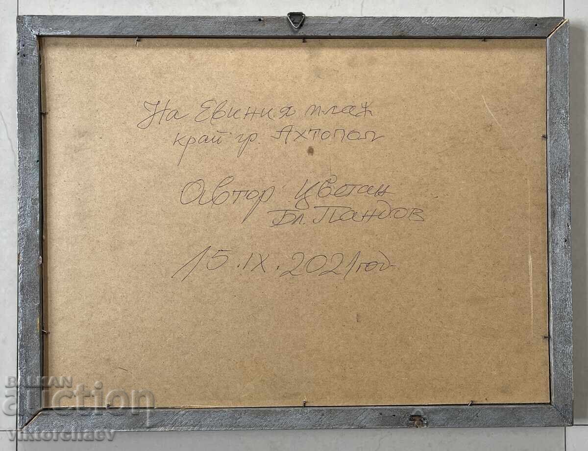 Auction  Tsvetan Pandov - interesting painting 2021