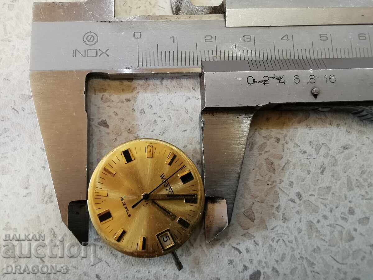 ВОСТОК / WOSTOK с цена 5.00 лв. | € 2.56