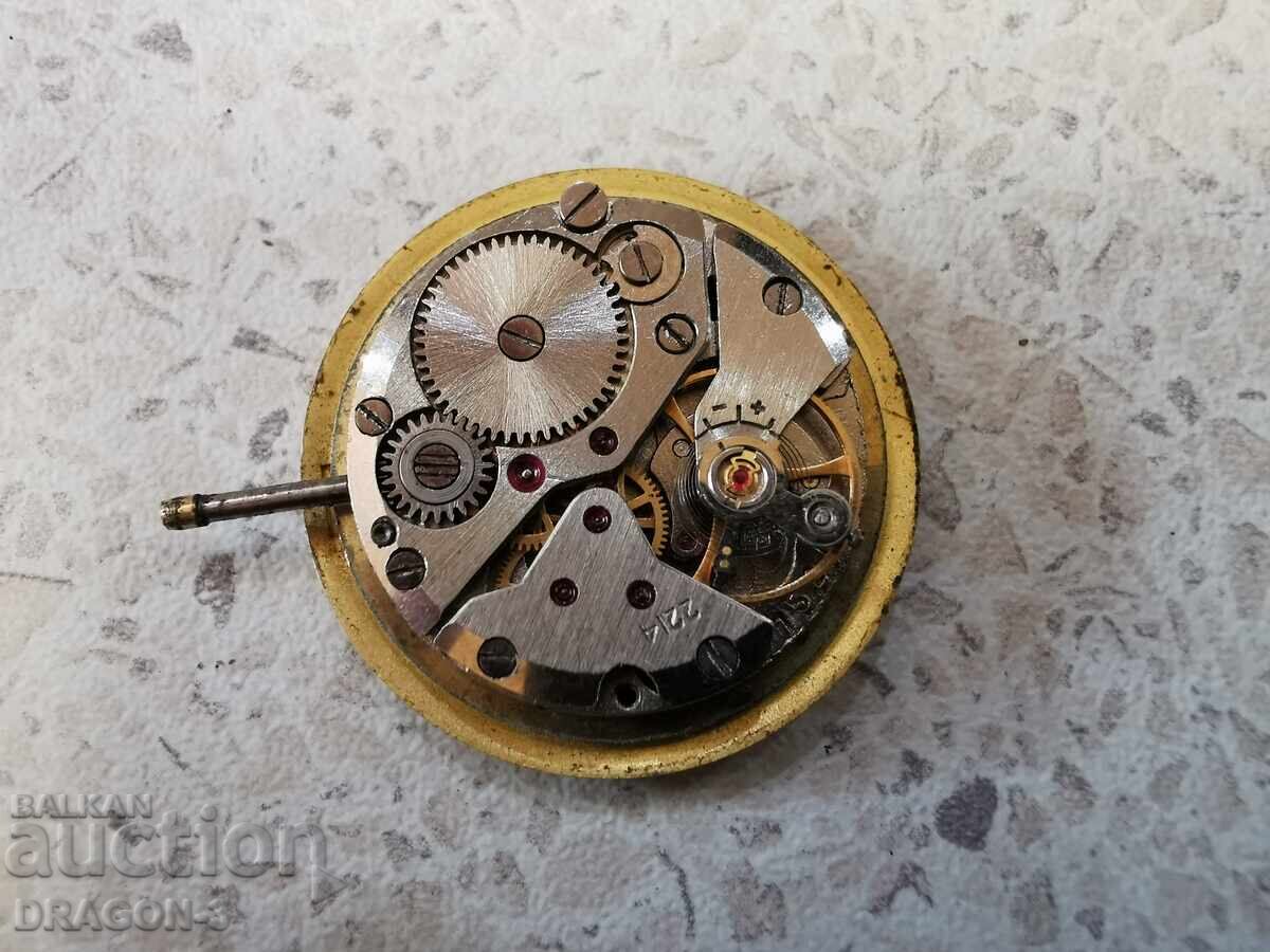 Аукцион ВОСТОК / WOSTOK