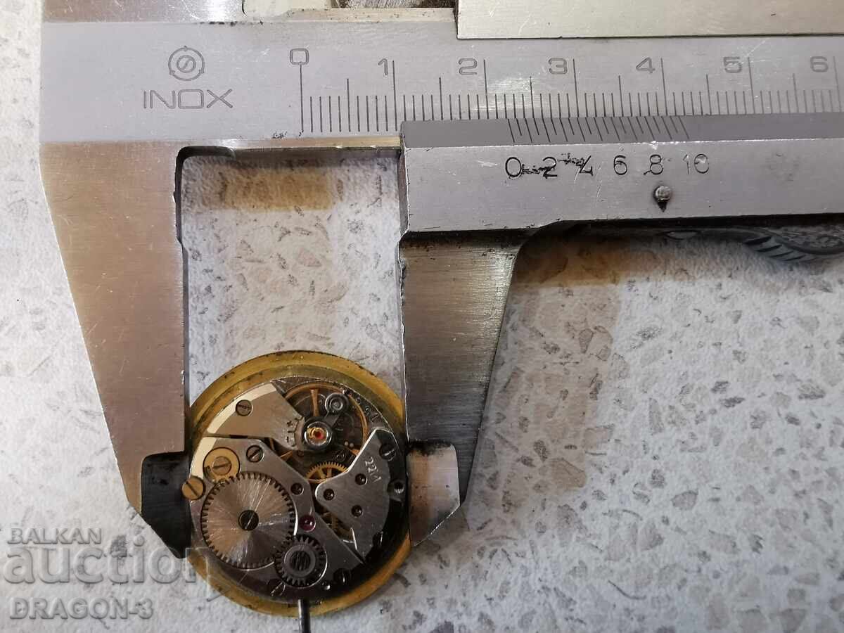 Доставка на ВОСТОК / WOSTOK