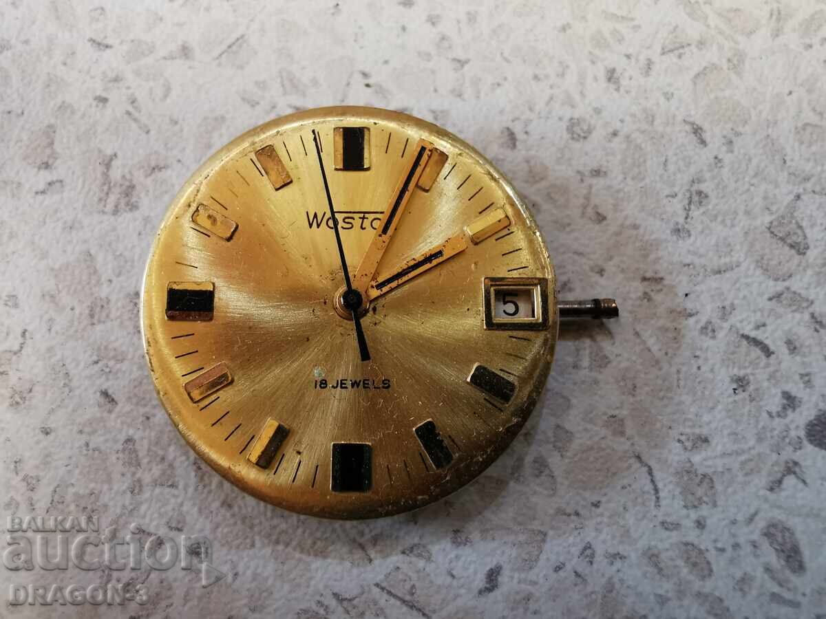 ВОСТОК / WOSTOK