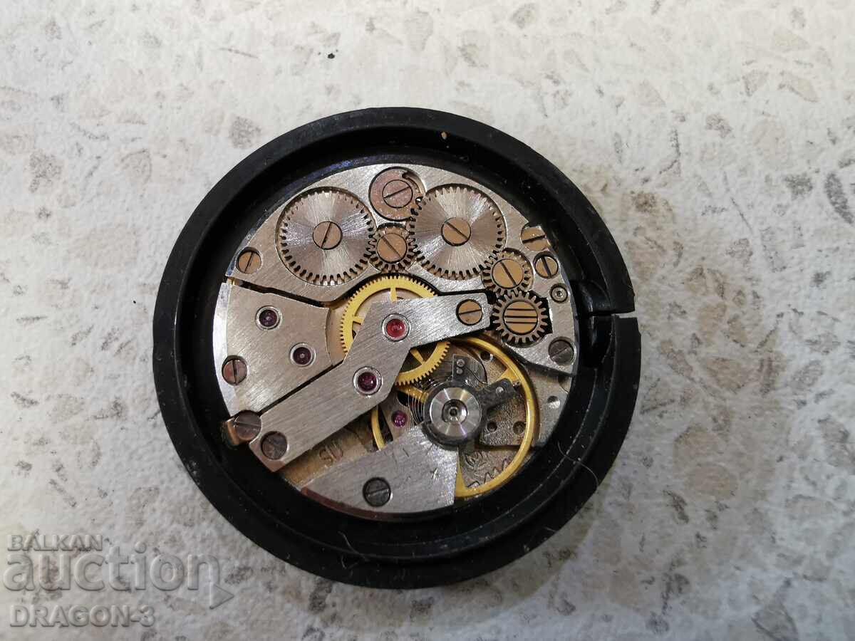 Licitație GLORIE Licitație GLORIE