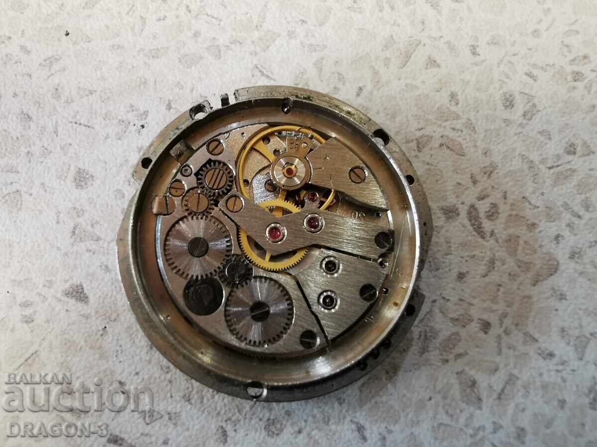 Δημοπρασία ΔΟΞΑ