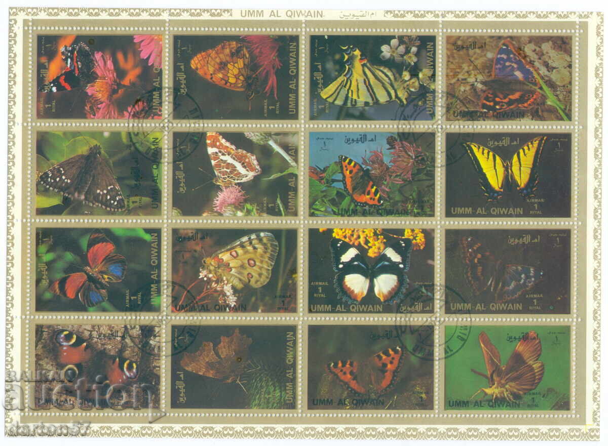 1972 Umm Al-Quwain (UAE) "Butterflies" ZD small sheet, stamp STO