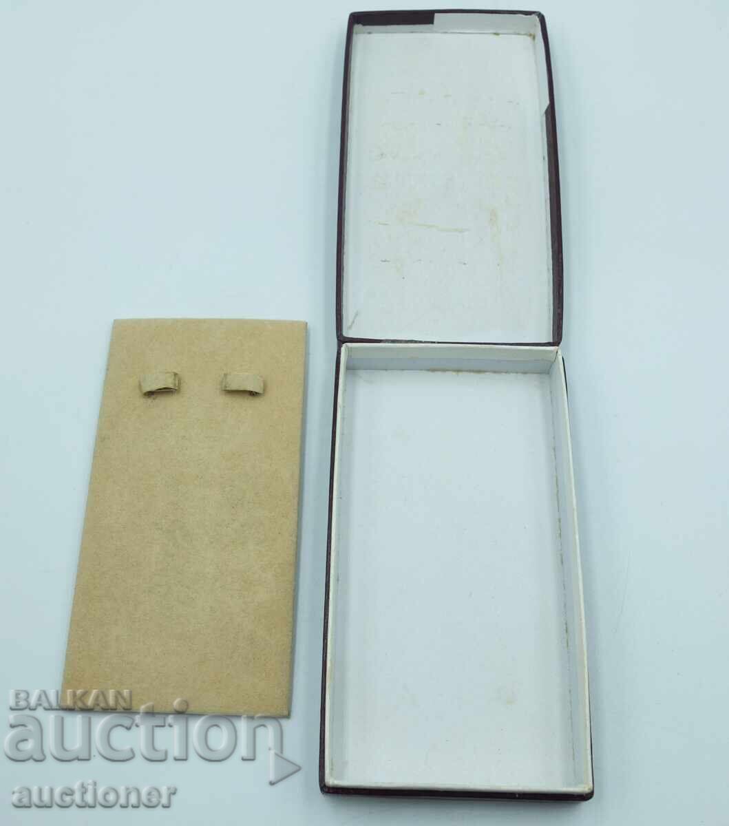 Χάλκινο μετάλλιο του Βασιλείου της Βουλγαρίας για την Αξία - κουτί με τιμή 48.00 BGN | € 24.54 Χάλκινο μετάλλιο του Βασιλείου της Βουλγαρίας για την Αξία - κουτί με τιμή 48.00 BGN | € 24.54