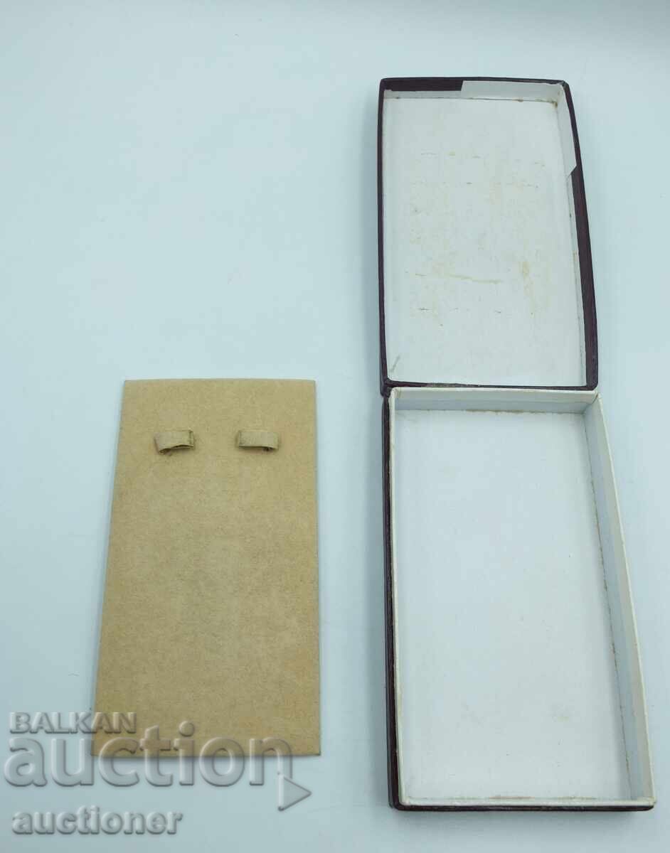 Χάλκινο μετάλλιο του Βασιλείου της Βουλγαρίας για την Αξία - κουτί - 7 Χάλκινο μετάλλιο του Βασιλείου της Βουλγαρίας για την Αξία - κουτί - 7