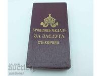 Χάλκινο μετάλλιο του Βασιλείου της Βουλγαρίας για την Αξία - κουτί