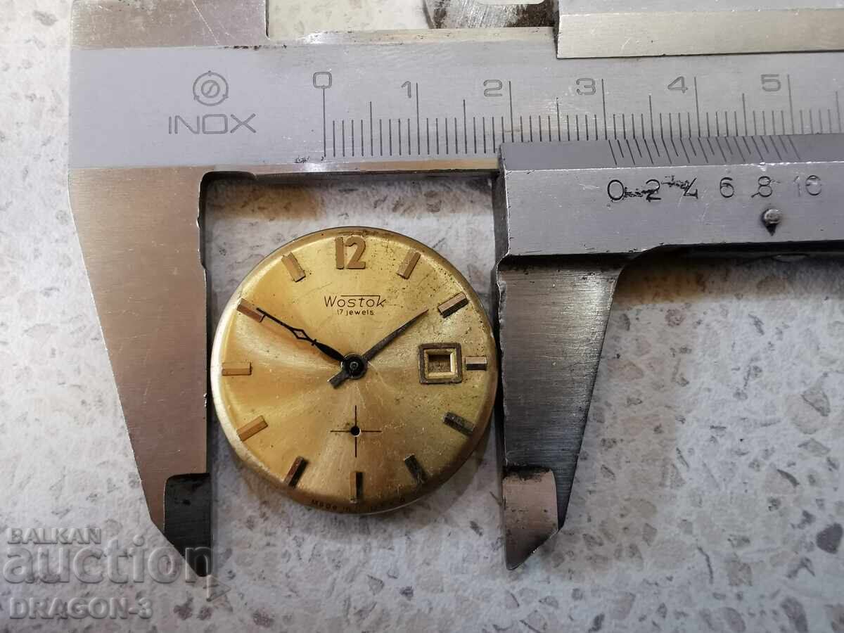 ΑΝΑΤΟΛΗ με τιμή 5.00 BGN | € 2.56 ΑΝΑΤΟΛΗ με τιμή 5.00 BGN | € 2.56