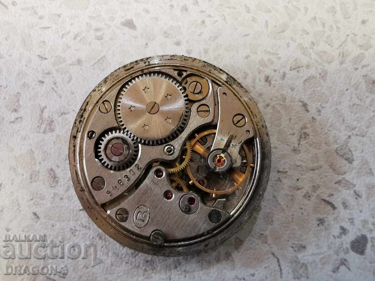 Δημοπρασία ΑΝΑΤΟΛΗ Δημοπρασία ΑΝΑΤΟΛΗ