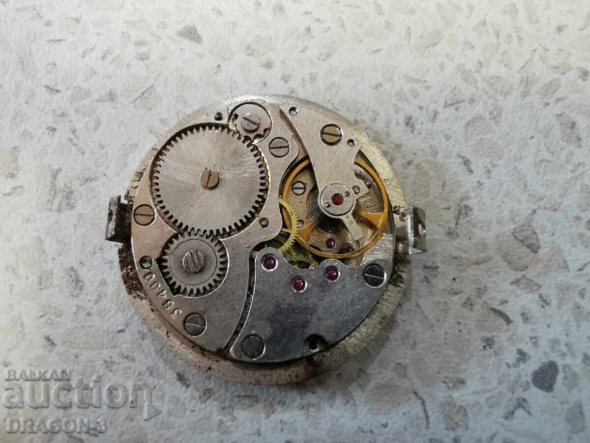 Аукцион ЗИМ